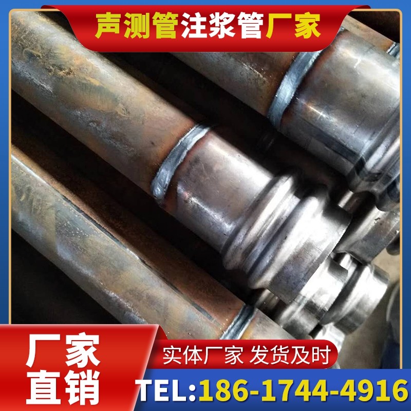 叠彩注浆管厂家的长期合作机制实现互利共赢