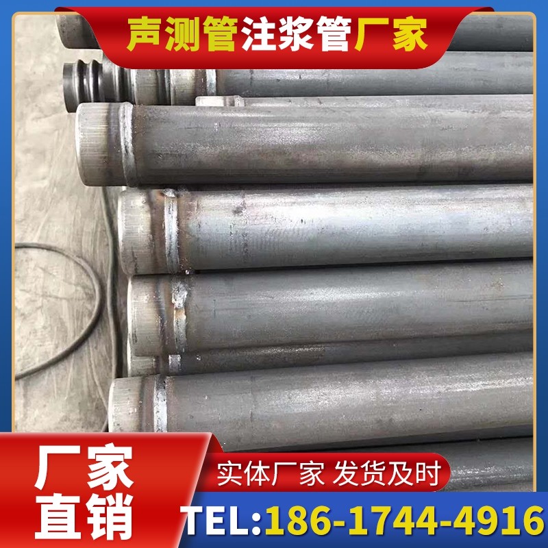 叠彩注浆管厂家的应急供货能力应对工程突发需求