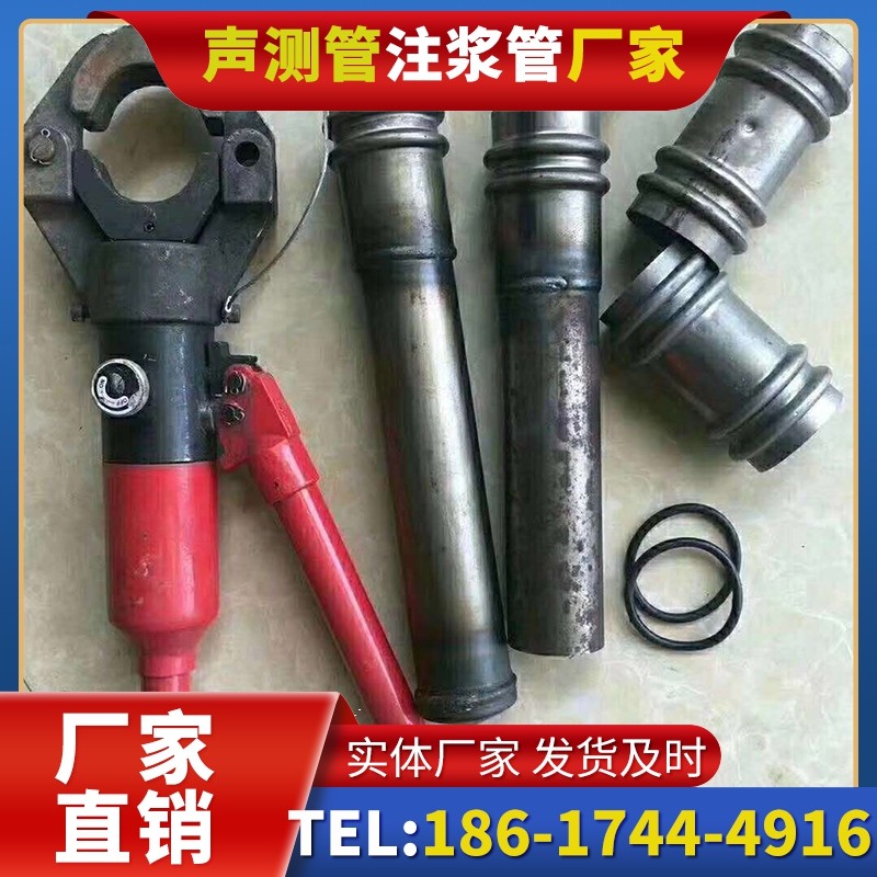 叠彩桩底注浆管注浆压力的分级控制技巧