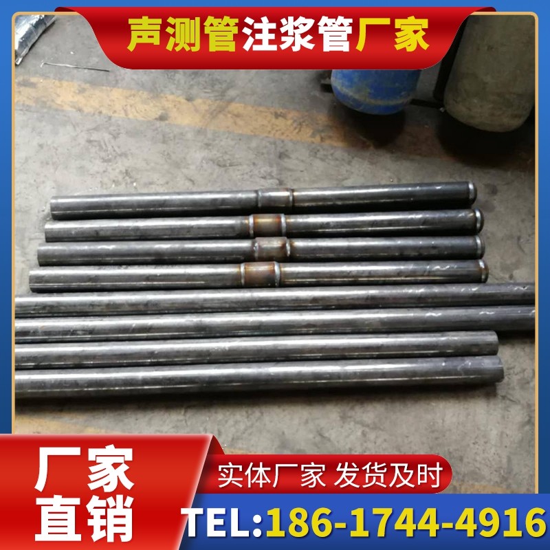 叠彩冬季施工注浆管的防冻裂防护措施