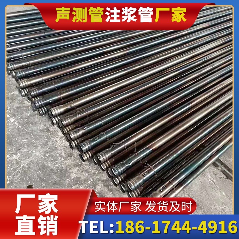 叠彩桩底注浆管在路基桩基工程中的应用效果