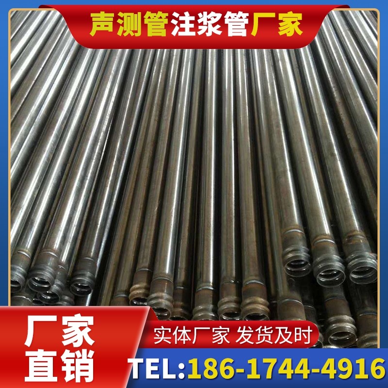 叠彩桩底注浆管的连接方式与选择建议