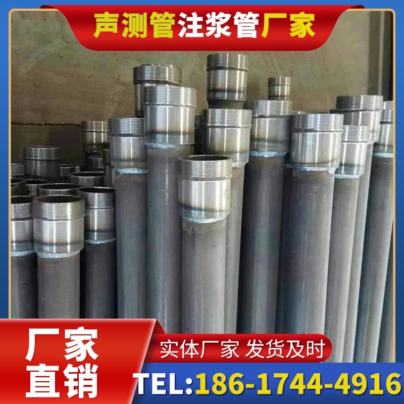 叠彩桩底注浆管在冻土地基桩基工程中的应用