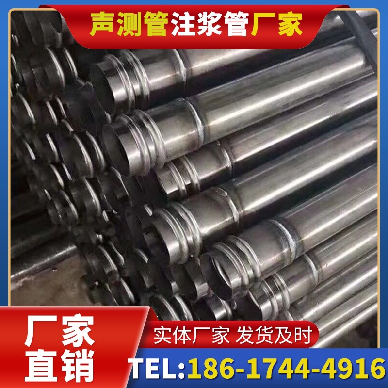 叠彩注浆管与声测管的协同修复桩基缺陷流程